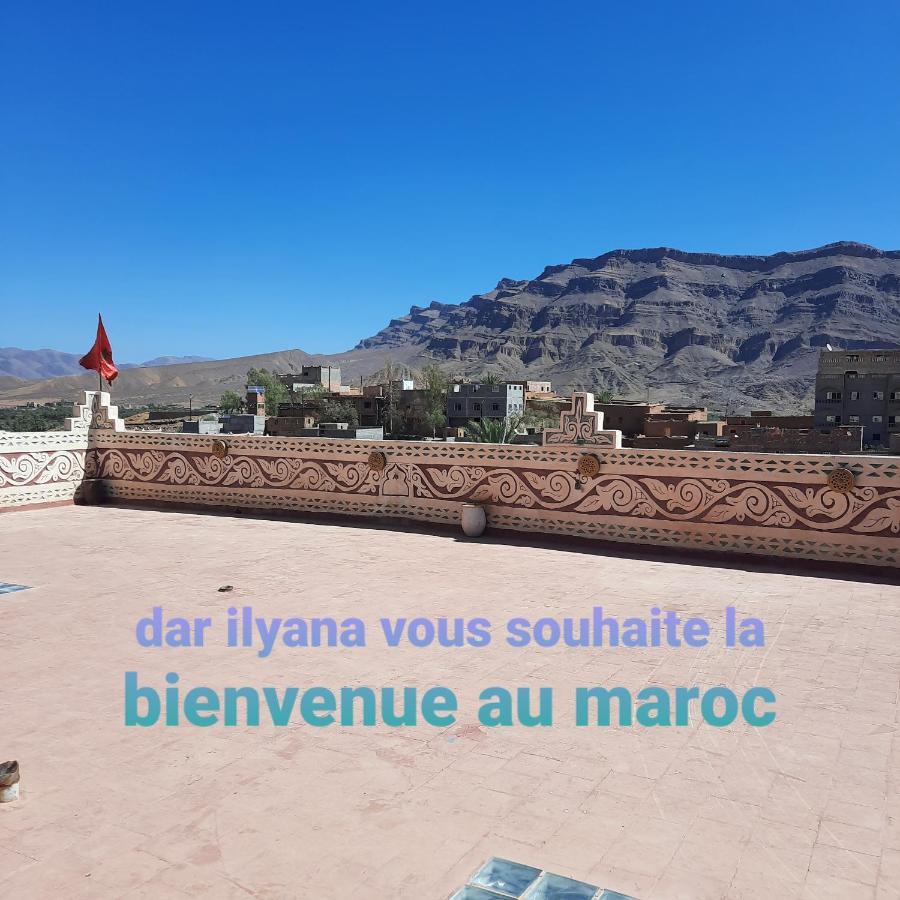 Dar Ilyana Hotel Ait Tiourhza Bagian luar foto