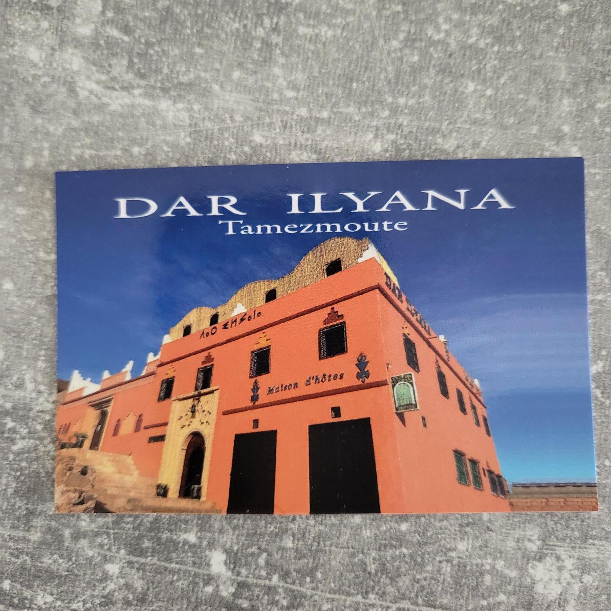 Dar Ilyana Hotel Ait Tiourhza Bagian luar foto