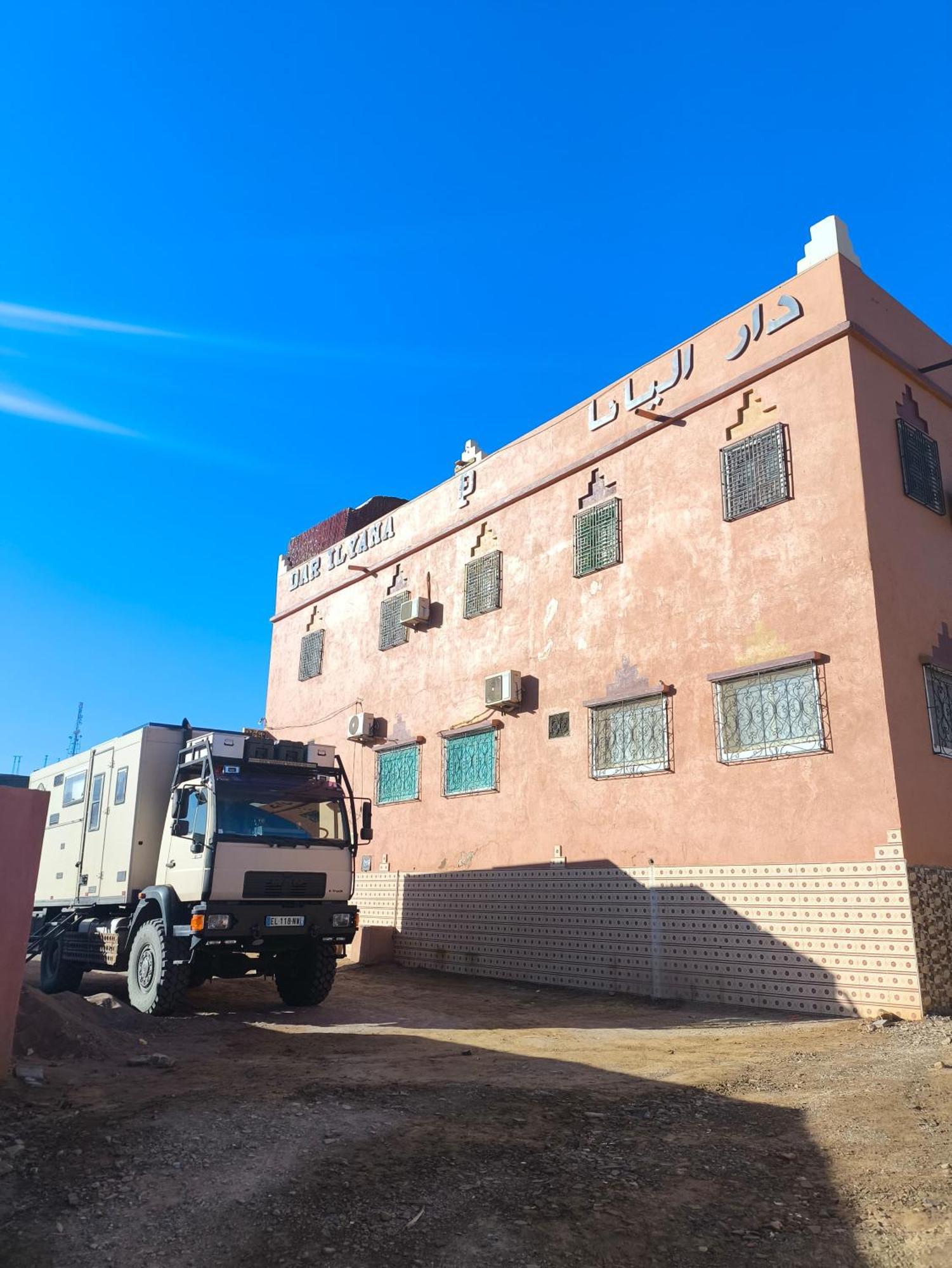 Dar Ilyana Hotel Ait Tiourhza Bagian luar foto
